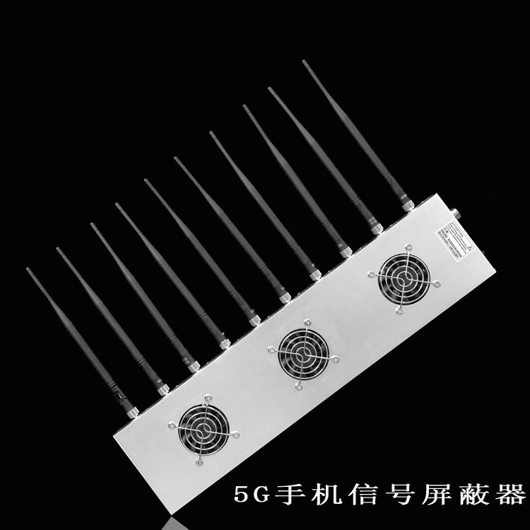 黄圃镇外置10天线移动通信干扰器