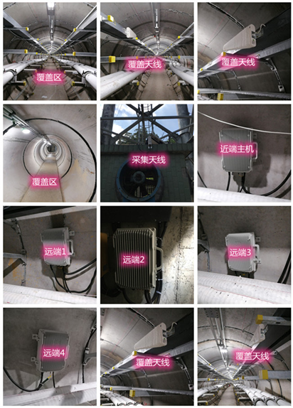  黄圃镇电力管廊覆盖天线方案案例